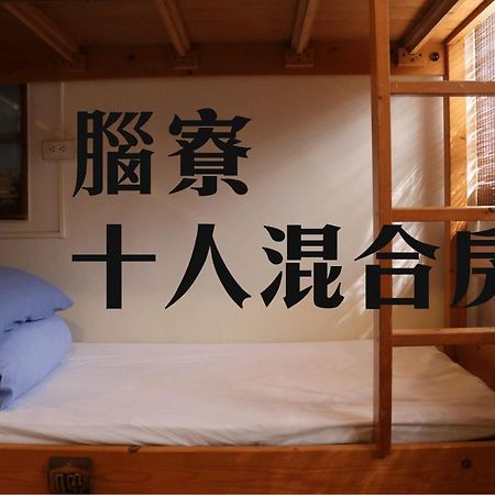 Mountain Lodge Hostel 난좡 외부 사진