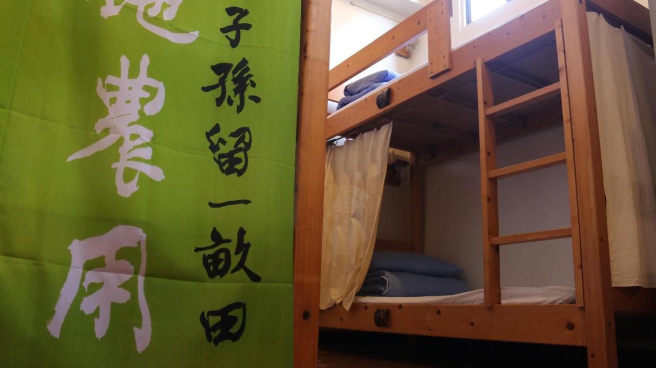 Mountain Lodge Hostel 난좡 외부 사진