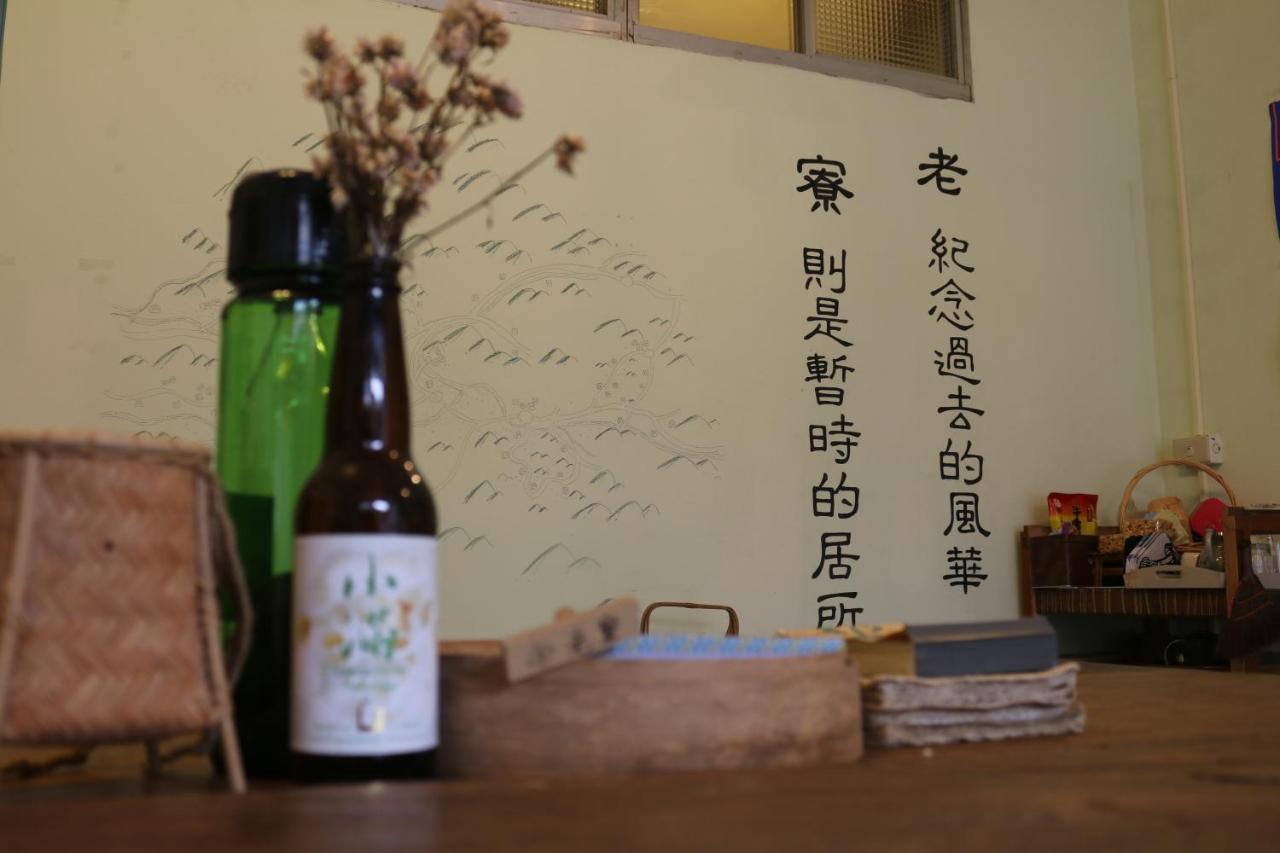 Mountain Lodge Hostel 난좡 외부 사진